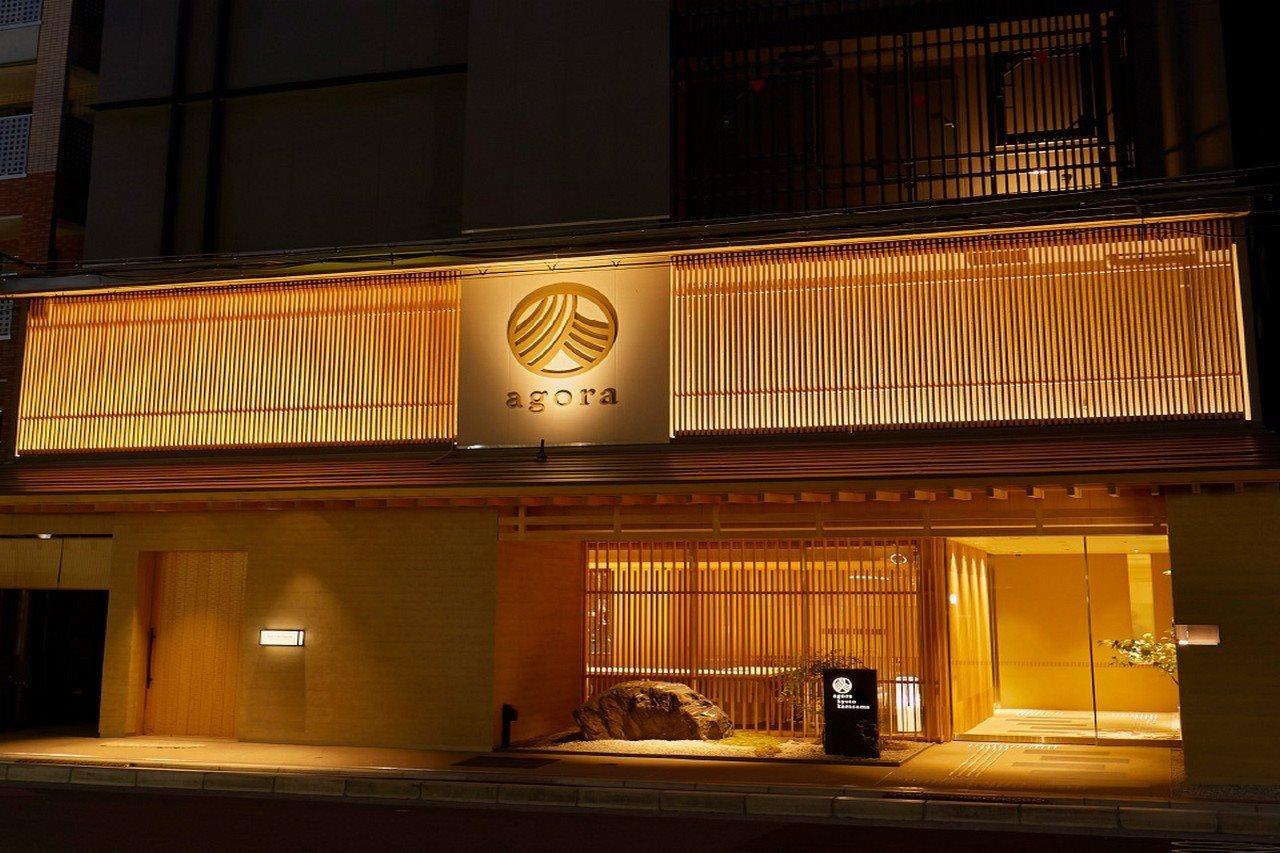 Agora Kyoto Shijo Hotel Exterior photo